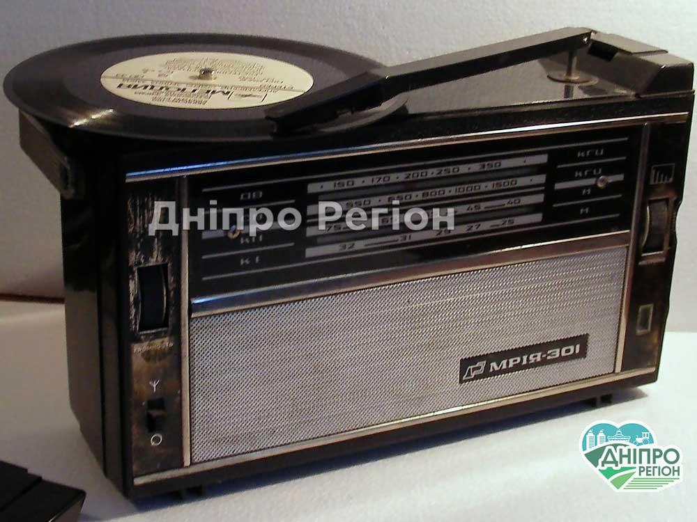 Можливо у вас вдома припадають пилом: у Дніпрі Музей історії збирає предмети пов’язані з історією нашого міста Можливо у вас вдома припадають пилом: у Дніпрі Музей історії збирає предмети пов'язані з історією нашого міста