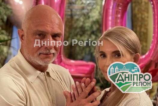 Дніпрянка Юлія Тимошенко відсвяткувала перламутрове весілля із чоловіком (Фото)