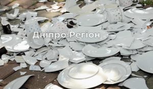 У Дніпрі на День міста будуть бити посуд (Адреса)