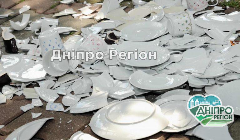 У Дніпрі на День міста будуть бити посуд (Адреса)
