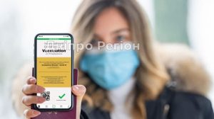 Мешканці Дніпра жовтий сертифікат вже можуть згенерувати в додатку Дія