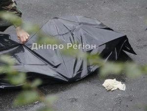 Поки знімали відео для TikTok: на Дніпропетровщині школяр помер під час розваги