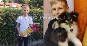 Ушел гулять и не вернулся: в Днепре и области разыскивается 12-летний Максим Герасимов