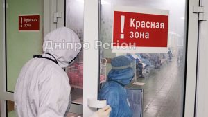 Карантинные зоны: 3 области в Украине приближаются к красной зоне (Ситуация в Днепре)