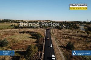 На Дніпропетровщині триває будівництво дороги, за яку ніколи не брались