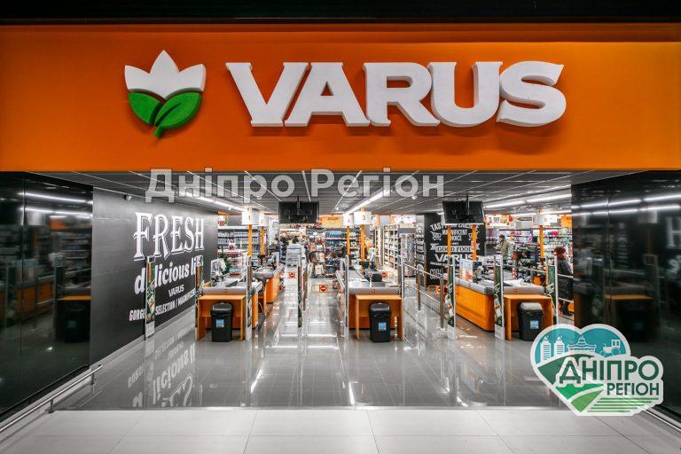 У Дніпрі в супермаркеті Варус розгорівся скандал через фішки