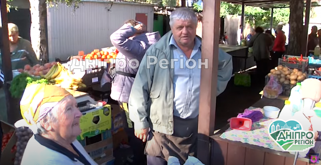 У місті на Дніпропетровщині з'явився новий продуктовий ринок (Відео)