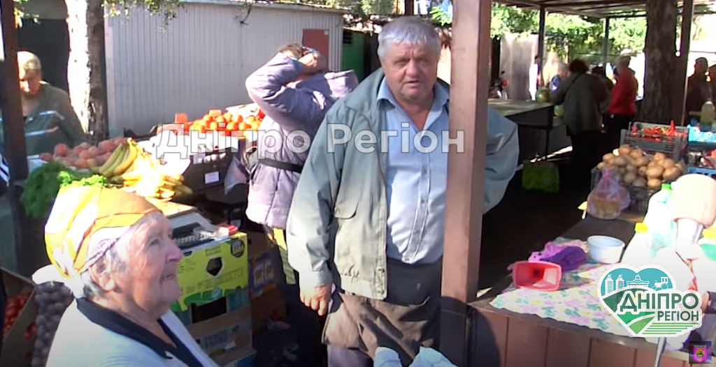У місті на Дніпропетровщині з’явився новий продуктовий ринок (Відео) У місті на Дніпропетровщині з'явився новий продуктовий ринок (Відео)