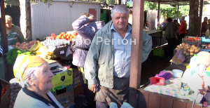 У місті на Дніпропетровщині з’явився новий продуктовий ринок (Відео)
