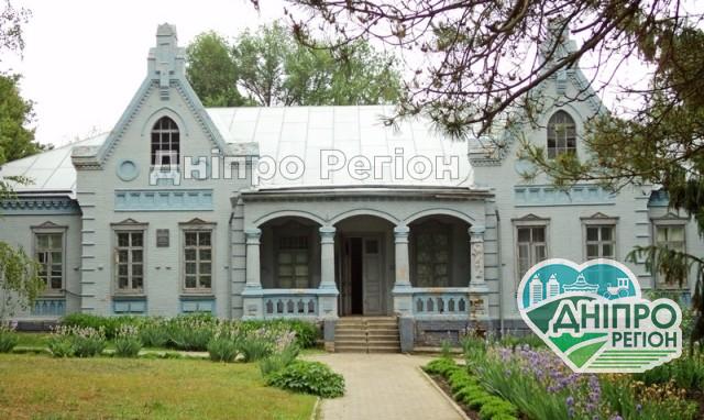 Відкрийте для себе іншу Дніпропетровщину: садиба Бергманів у Солоному Відкрийте для себе іншу Дніпропетровщину: садиба Бергманів у Солоному