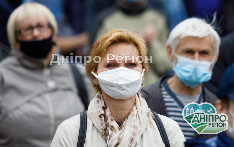 Лише з COVID-сертифікатом: у яких містах і районах Дніпропетровщини ввели жорсткий карантин Лише з COVID-сертифікатом: у яких містах і районах Дніпропетровщини ввели жорсткий карантин