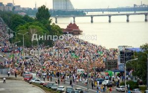 Відомі виконавці, гурти, різноманітні фестивалі й спортивні заходи: як Дніпро відзначатиме День міста 2021