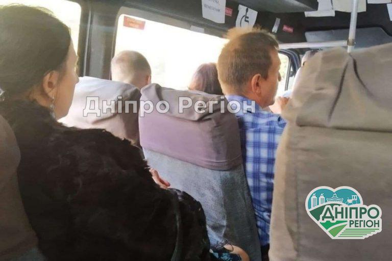 Такого ещё не видели: в маршрутках Днепра пассажиры начали ездить в шубе