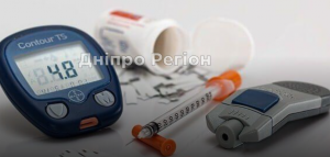 На Дніпропетровщині звернулись до людей хворих на цукровий діабет