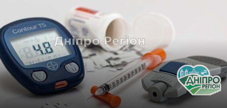 На Дніпропетровщині звернулись до людей хворих на цукровий діабет: важлива інформація