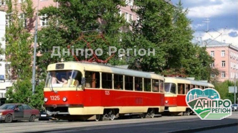 Плануйте дорогу заздалегідь: у Дніпрі перекриють важливу вулицю