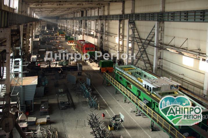 Важлива інформація: у Дніпрі уряд погодив продаж великого заводу Важлива інформація: у Дніпрі уряд погодив продаж великого заводу