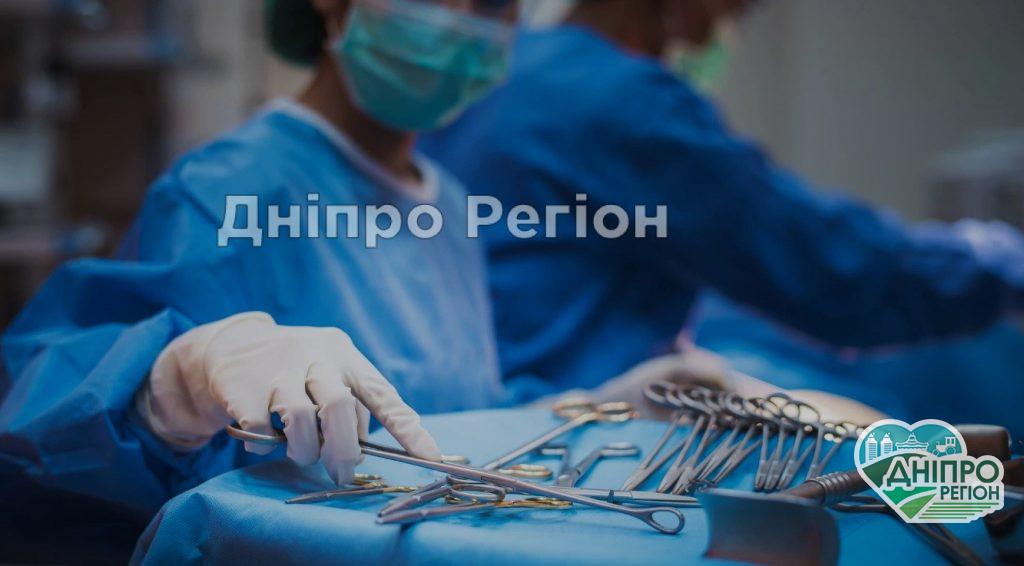 У МОЗ назвали вартість трансплантації органів в Україні: найдорожчі і найдешевші ціни