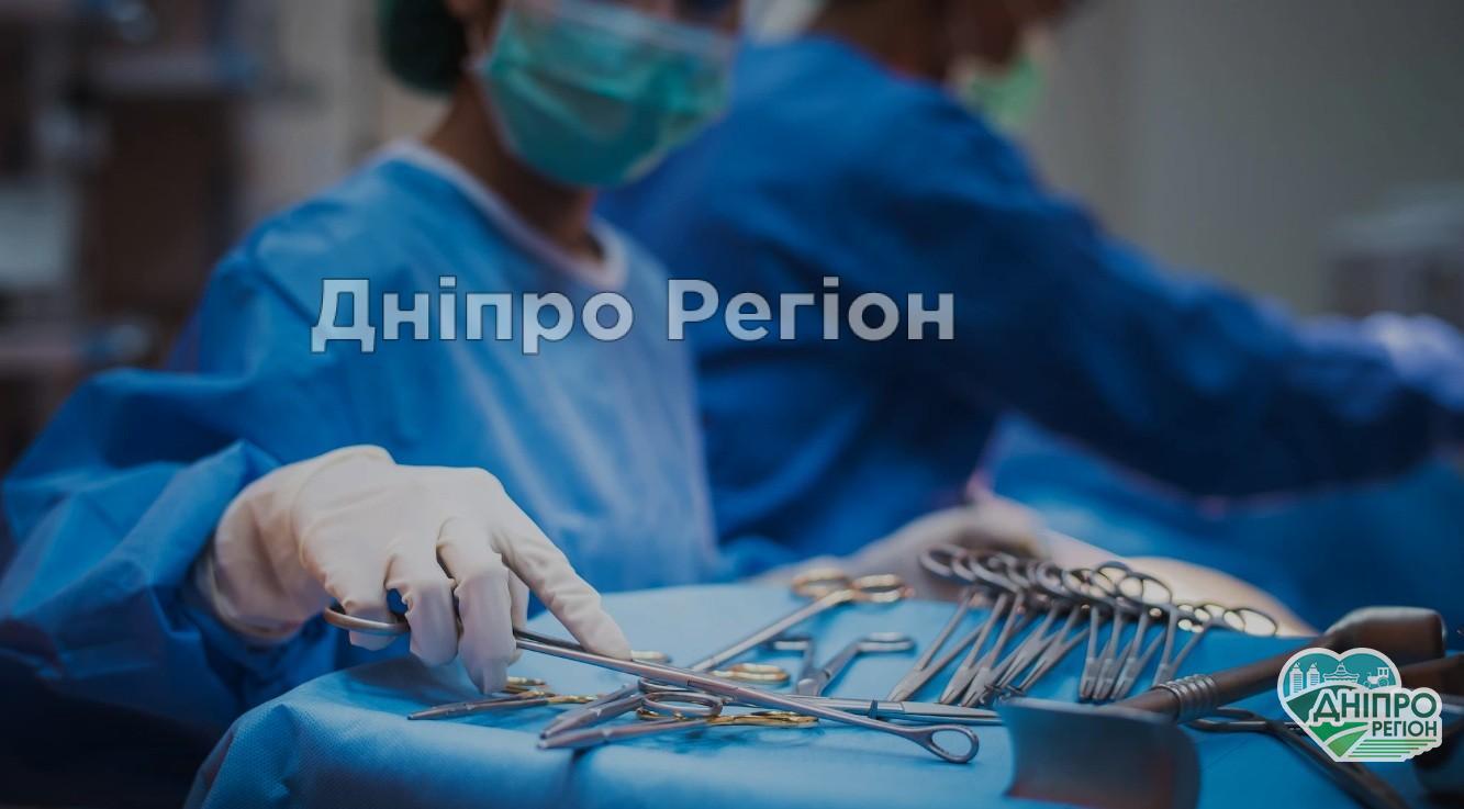 У МОЗ назвали вартість трансплантації органів в Україні: найдорожчі і найдешевші ціни