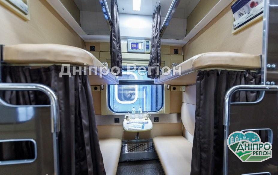 Евакуаційні потяги з Дніпра на 19 квітня: куди можна доїхати (Розклад) Евакуаційні потяги з Дніпра: куди можна доїхати (Розклад)