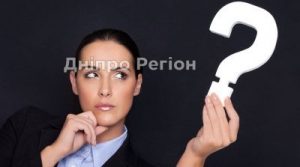 Що найбільше турбує мешканців Дніпра: куди звертатись городянам