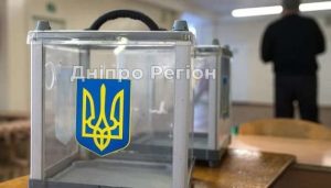 У Кривому Розі місто ще півроку буде жити без мера