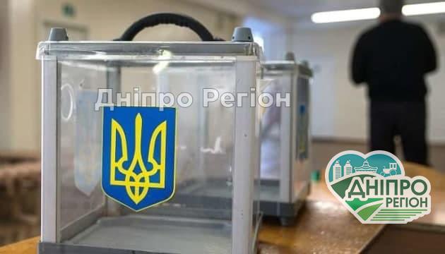 У Кривому Розі місто ще півроку буде жити без мера У Кривому Розі місто ще півроку буде жити без мера