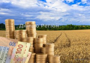 У Дніпрі та області власників землі зобов’яжуть сплачувати нові податки