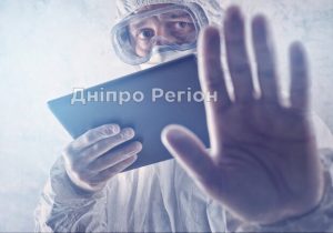 Коронавірус в Дніпрі та області: кількість заражених вдвічі більше, ніж учора