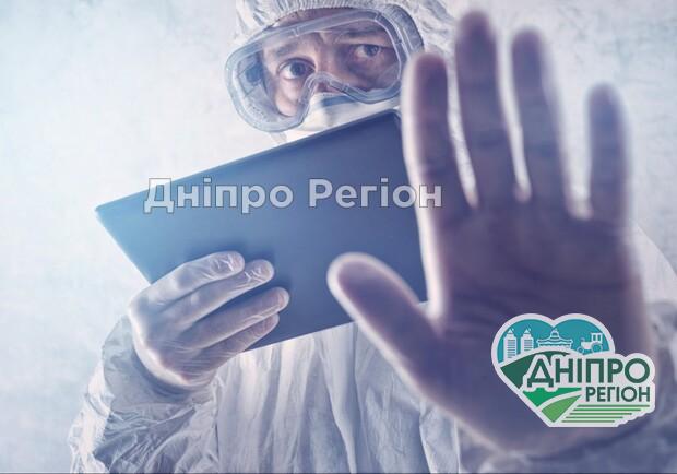 Коронавірус на Дніпропетровщині: смертність станом на ранок 22 листопада зросла в рази На Дніпропетровщині кількість померлих пацієнтів зросла в рази