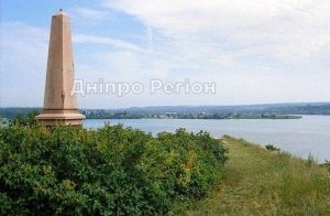 На Дніпропетровщині збудують новий храм ПЦУ