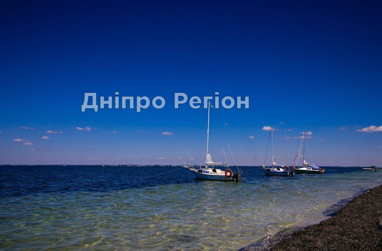 Чорне море: Скадовськ потрапив в топ-10 найпопулярніших українських курортів Чорне море: Скадовськ потрапив в топ-10 найпопулярніших українських курортів