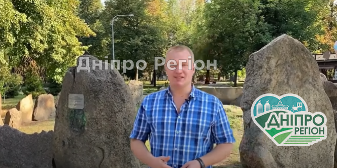 Унікальні саркофаги, найбільші гробниці та що клали в могилу 5000 років: невідома Дніпропетровщина