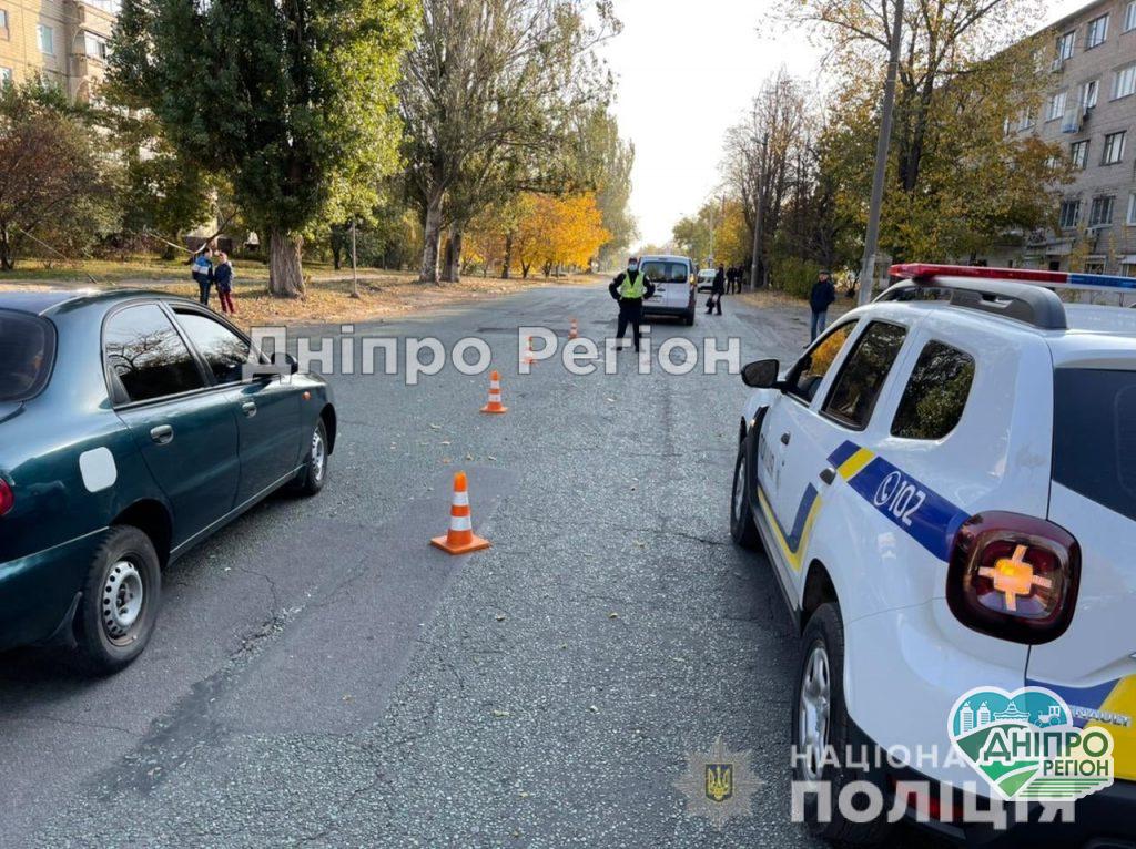 Машина збила двох маленьких дівчаток: на Дніпропетровщині встановлюють обставини ДТП