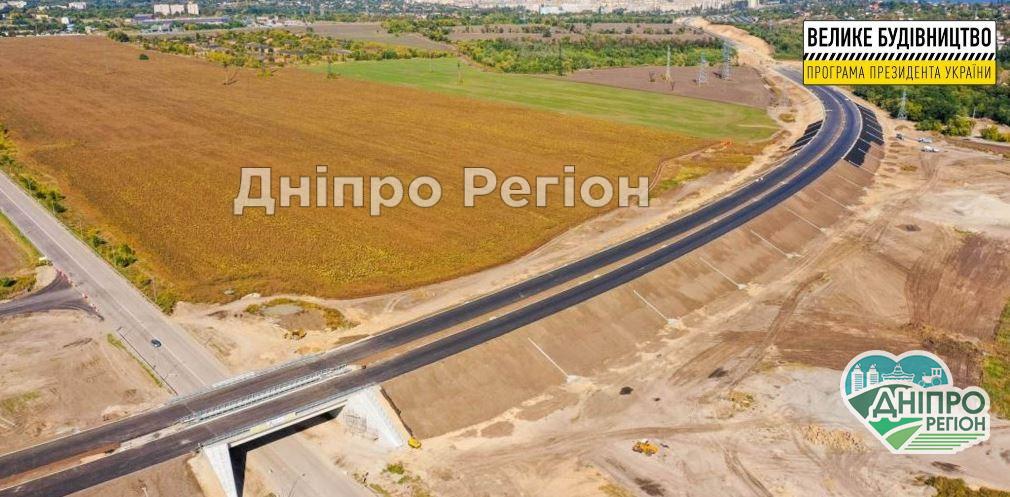 Працюють цілодобово: на Дніпропетровщині будують об’їзну Дніпра (Фото) Працюють цілодобово: на Дніпропетровщині будують об’їзну Дніпра (Фото)