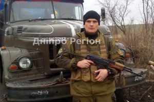 В зоні ООС загинув 39-річний боєць із Дніпропетровщини: стала відома дата і місце прощання