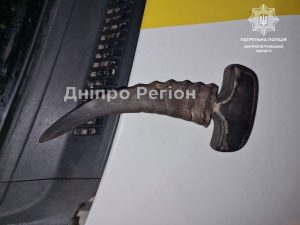 Виявили телефон, який був у розшуку: у Дніпрі затримали підозрілого чоловіка