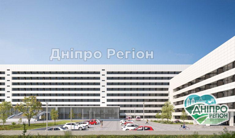 Лікарня мрії: як на Дніпропетровщині виглядатиме Криворізька Тисячка (Фото)