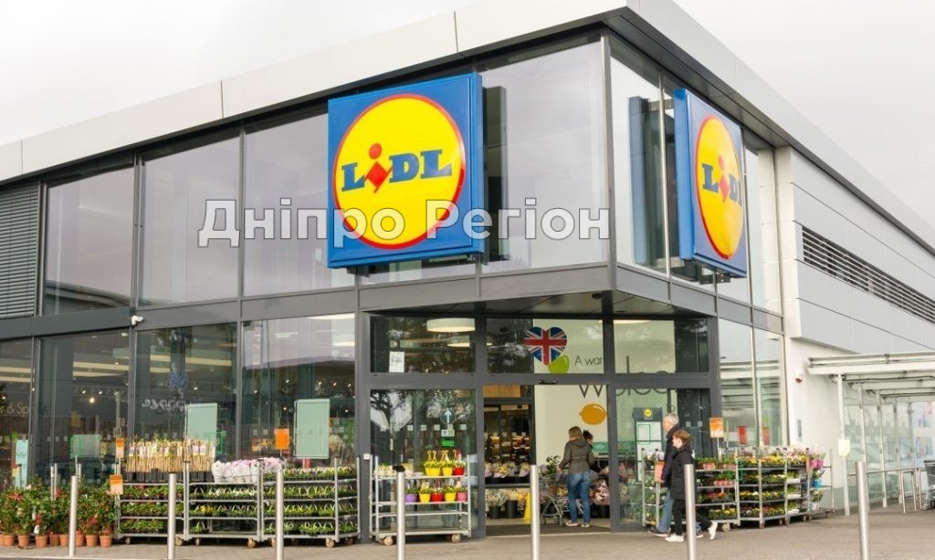 В Україну заходить серйозний конкурент АТБ: німецька торговельна мережа Lidl В Україну заходить серйозний конкурент АТБ: німецька торговельна мережа Lidl