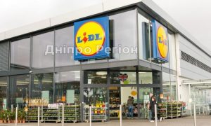 В Україну заходить серйозний конкурент АТБ: німецька торговельна мережа Lidl
