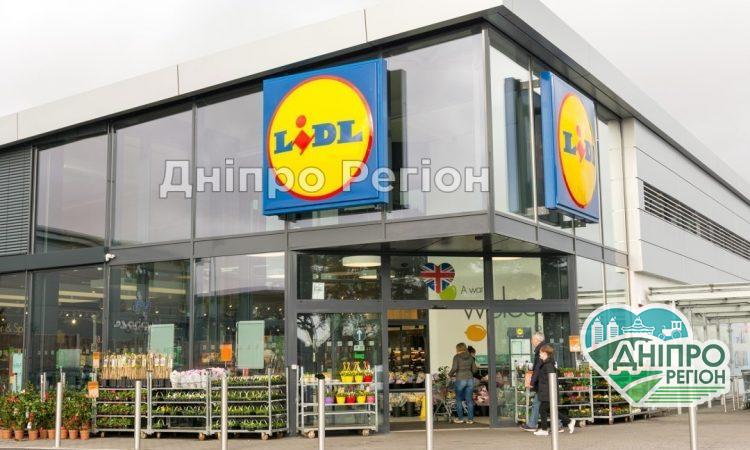 В Україну заходить серйозний конкурент АТБ: німецька торговельна мережа Lidl