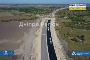 Це перший український хайвей європейського рівня: будують нову трасу з Дніпра до Києва (Фото)