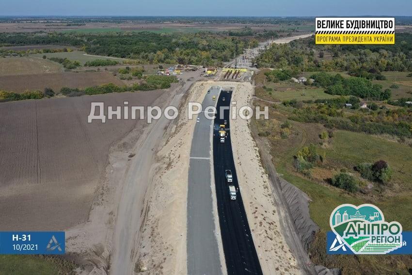 Це перший український хайвей європейського рівня: будують нову трасу з Дніпра до Києва (Фото) Це перший український хайвей європейського рівня: будують нову трасу з Дніпра до Києва (Фото)