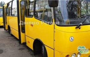 Будемо платити більше. На Дніпропетровщині у маршрутках зросте вартість проїзду