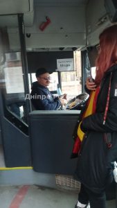 У Дніпрі водій маршрутки вигнав пасажирку: не було решти з 200 гривень (Фото)