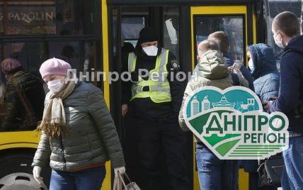 У Дніпрі змінились правила поїздок між регіонами: які документи потрібні У Дніпрі змінились правила поїздок між регіонами: які документи потрібні