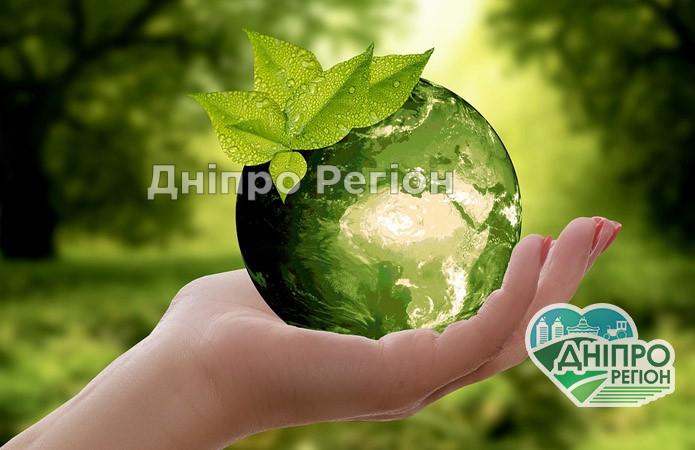 В Дніпрі стало легше дихати: що трапилося