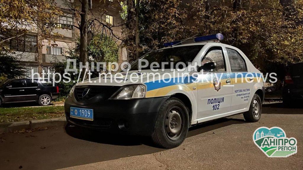 Брата екс-мера Кривого Рогу знайшли мертвим у власній квартирі (Фото) Брата екс-мера Кривого Рогу знайшли мертвим у власній квартирі (Фото)