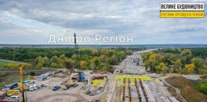 На Дніпропетровщині зводять унікальну для України естакаду (Фото)