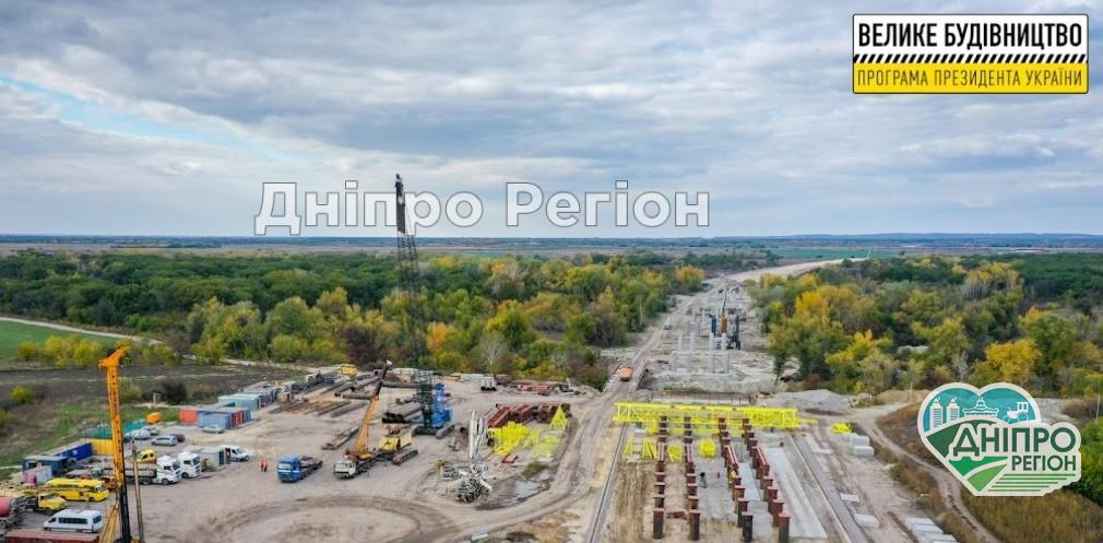 На Дніпропетровщині зводять унікальну для України естакаду (Фото) На Дніпропетровщині зводять унікальну для України естакаду (Фото)